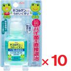  новый korugenko-wa.... потертость 60ml ×10 шт указание квази наркотики 