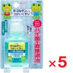  новый korugenko-wa.... потертость 60ml ×5 шт указание квази наркотики 