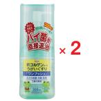  новый korugenko-wa.... потертость [ one кнопка ] 200ml ×2 указание квази наркотики 