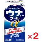 unako-wa прохладный α 30mL ×2 шт указание no. 2 вид фармацевтический препарат собственный metike-shon налоговая система объект .. пачка пуховка соответствует 