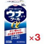 unako-wa прохладный α 30mL ×3 шт указание no. 2 вид фармацевтический препарат собственный metike-shon налоговая система объект .. пачка пуховка соответствует 