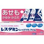 re старт minko-wa пудра крем 40g no. 3 вид фармацевтический препарат * собственный metike-shon налоговая система объект 