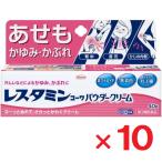 re старт minko-wa пудра крем 40g ×10 шт no. 3 вид фармацевтический препарат * собственный metike-shon налоговая система объект 