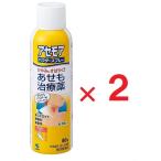  выцветание moa пудра спрей большая вместимость 80g ×2 no. 2 вид фармацевтический препарат собственный metike-shon налоговая система объект товар 