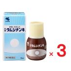  Kobayashi tamsi подбородок kib 30mL ×3 no. 2 вид фармацевтический препарат собственный metike-shon налоговая система объект .. пачка пуховка соответствует 