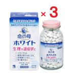 命の母ホワイト 360錠 ×3個セット 第2類医薬品