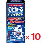  горло .-.nai tech to15ml ×10 шт no. 3 вид фармацевтический препарат 