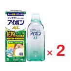 アイボンAL 500mL ×2 第3類医薬品 小林製薬