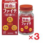 faichi120 таблеток ×3 шт no. 2 вид фармацевтический препарат 