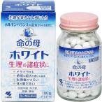  жизнь. . белый 180 таблеток no. 2 вид фармацевтический препарат 