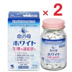  жизнь. . белый 180 таблеток ×2 no. 2 вид фармацевтический препарат 