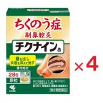 chikna in a 28.×4 no. 2 вид фармацевтический препарат 