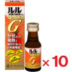  Lulu .. внутри одежда жидкость Gold 30mL ×10 шт указание квази наркотики 