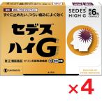 setes* высокий G 6.×4 шт указание no. 2 вид фармацевтический препарат собственный metike-shon налоговая система объект 