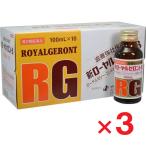 新ローヤルゼロントB 100mL×10本 ×3箱