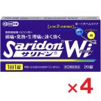 sali Don Wi 20 таблеток ×4 шт указание no. 2 вид фармацевтический препарат собственный metike-shon налоговая система объект 