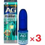 e-ji-areru cut S 30ml ×3 шт no. 2 вид фармацевтический препарат собственный metike-shon налоговая система объект .. пачка пуховка соответствует 