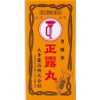  правильный . круг 100 шарик no. 2 вид фармацевтический препарат большой . лекарства 