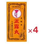  правильный . круг 100 шарик ×4 no. 2 вид фармацевтический препарат большой . лекарства 