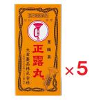 ���I�� 100�� �~5   ��2�ވ��i  ��K��i