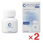 クレベリンpro 置き型 10m2 業務用 60g ×2個