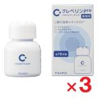 クレベリンpro 置き型 10m2 業務用 60g ×3個