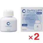 クレベリンpro 置き型20m2 業務用 150g ×2個
