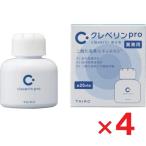 クレベリンpro 置き型20m2 業務用 150g ×4個