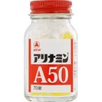  есть Nami nA50 70 таблеток no. 3 вид фармацевтический препарат 