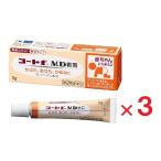  пальто fMD..5g ×3 указание no. 2 вид фармацевтический препарат 