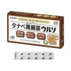  Tanabe желудочно-кишечный препарат uruso20 таблеток no. 3 вид фармацевтический препарат 