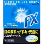  старт ti-FX 15ml no. 2 вид фармацевтический препарат собственный metike-shon налоговая система объект 