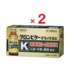 グロンビターデラックスK 100mL×10本 