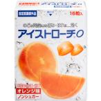  I соломинка chiO orange тест 16 шарик указание квази наркотики 