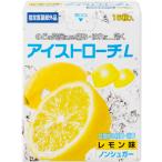  I соломинка chiL лимон тест 16 шарик указание квази наркотики 