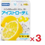  I соломинка chiL лимон тест 16 шарик ×3 шт указание квази наркотики 