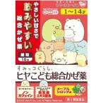 hiya... обобщенный .. лекарство M 10. no. 2 вид фармацевтический препарат собственный metike-shon налоговая система объект 