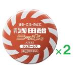  твердый . рисовое поле конфеты nikiS 50 таблеток ×2 указание no. 2 вид фармацевтический препарат 