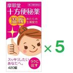  10 person рейс . лекарство ( температура .)420 таблеток ×5 указание no. 2 вид фармацевтический препарат ... производства лекарство 