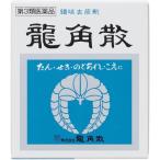  дракон угол .20g no. 3 вид фармацевтический препарат 