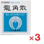  дракон угол .20g ×3 шт no. 3 вид фармацевтический препарат 