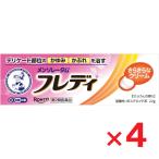  men so letter mfreti medical крем n 22g ×4 шт no. 2 вид фармацевтический препарат собственный metike-shon налоговая система объект 