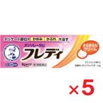  men so letter mfreti medical крем n 22g ×5 шт no. 2 вид фармацевтический препарат собственный metike-shon налоговая система объект 