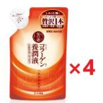 50の恵 養潤液 つめかえ用 200mL×4個 ロート製薬 (送料無料)