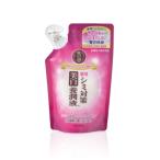 50の恵 シミ対策美白 養潤液 つめかえ用 200mL 医薬部外品 (送料無料)