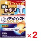  men so letter mmeti Quick H Gold 30ml ×2 шт указание no. 2 вид фармацевтический препарат собственный metike-shon налоговая система объект .. пачка пуховка соответствует 