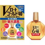V low to Gold 40 20mL no. 3 вид фармацевтический препарат собственный metike-shon налоговая система объект 