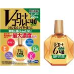 V low to Gold 40 mild 20mL no. 3 вид фармацевтический препарат собственный metike-shon налоговая система объект 