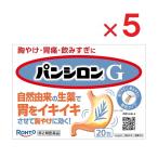  хлеб si long G 20.×5 no. 2 вид фармацевтический препарат low to производства лекарство 