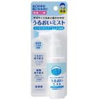  устный плюс полость рта для спрей .... Mist аккуратный модель мята. вкус 50ml Asahi .. пачка пуховка соответствует 